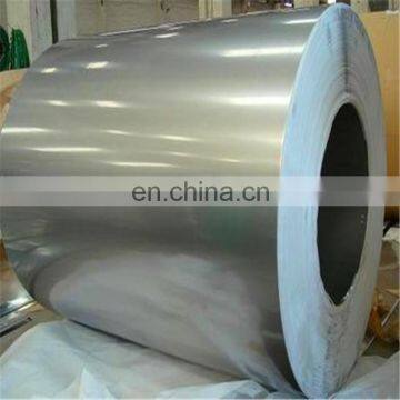 2205 coil strip factory price