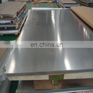 SS 304 cold rolled 2B finish stainless steel sheet price per kg