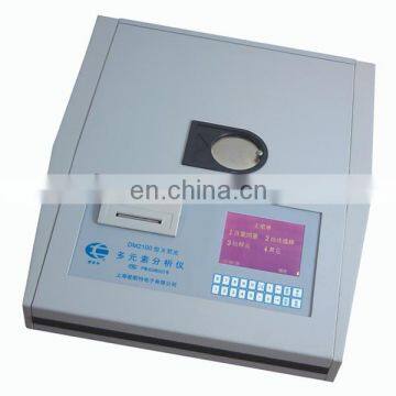 DM2100 Multi-element X-ray Fluorescence Analyzer photo-2