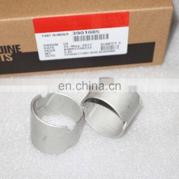 Auto engine spare parts con rod bushing 3901085