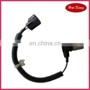 33220-79G10/3322079G10 Auto Crankshaft Position Sensor