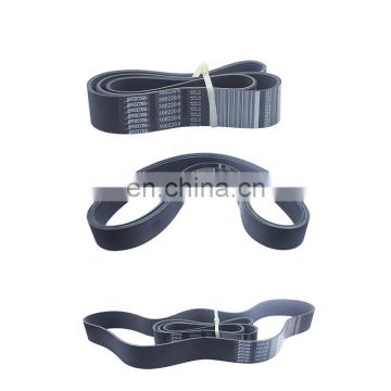 7PK1776 Motor air conditioning belt for cummins  v-ribbed belt   Eastern Ghana diesel engine Parts