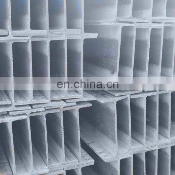 China Supplier Hot Rolled Steel h Beam