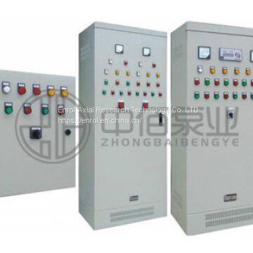 HG intelligent soft start pump control cabinet