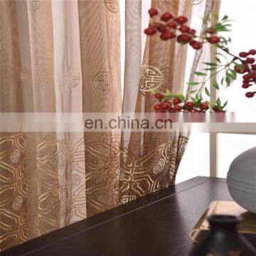 Most popular curtain applique embroidered flower design with good quality Turkish voiles fabric