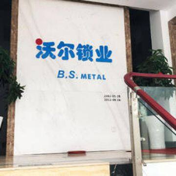 B. S. International Company Limited company overview - view 2