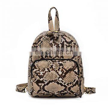 New Arrival 8 Inch Chest Mini Backpack Small Women PU Leather Travel Daypack Pad Purse College Rucksack photo-2
