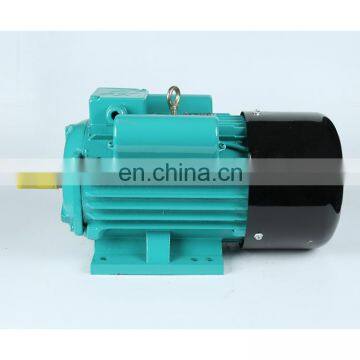 YL802-4 0.75kw 220V Single Phase 1hp Motor 1400 Rpm 950rpm photo-5