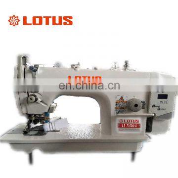 LT 7100A/4 Highly Intergrated Cutting And Packaging Direct Drive Lockstitch Sewing Machine With Side Cutter Over- edging Device