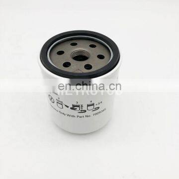 Tractor Engine Fuel Oil Filter 7009365