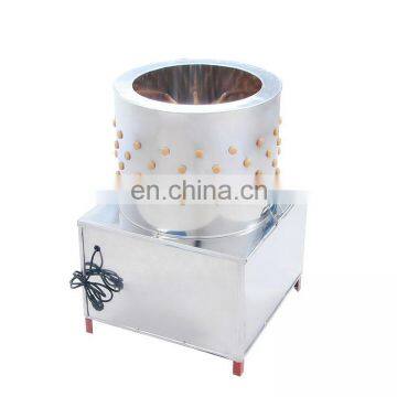 Duck Feather Remove Machine Chicken / Hair Peeling Machine / Goose Plucekr Machine photo-4