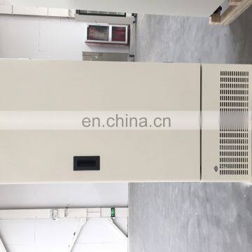 MDF-25V268E -25 Degree Vertical Deep Freezer Minus 25 Celsius Freezer photo-3