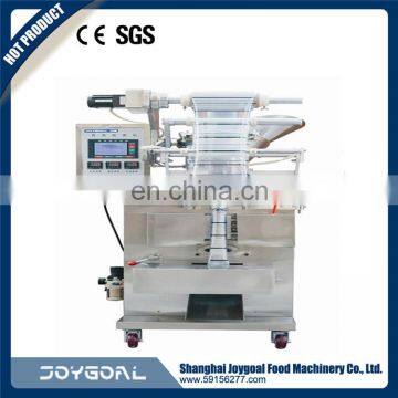 New Brand 2017 Full Automatic Crisp Chips Vertical Packing Machine photo-3