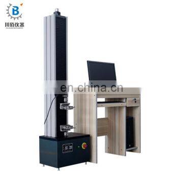 Single column computerized electronics universal testing machine for complex materials strength test 1KN 2KN 5KN