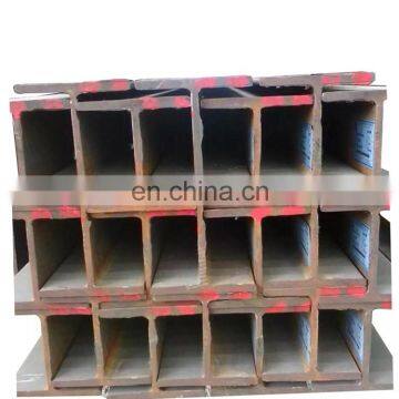 150*150 H steel shape hot rolled steel beams