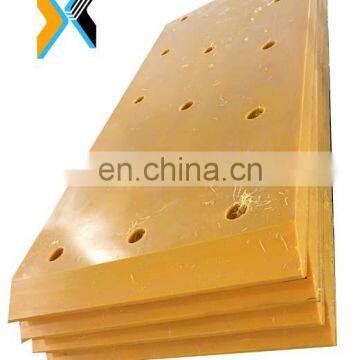 Marine wall panel lock entrance and wall protection - curved and bent uhmwpe marine front panel UHMW-PE sliding plates