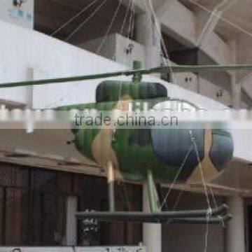 Giant Hanging Inflatable Helicopter Toy Module