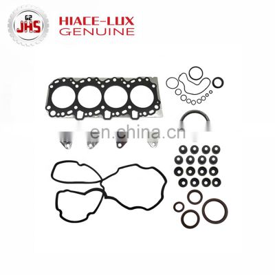 Wholesale Automotive Parts Engine Cylinder Head Gasket Set 04111-30050 for LAND CRUISER PRADO HILUX VIGO FORTUNER 2002-2010