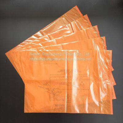 Custom plastic packaging bag with zipper for clothing