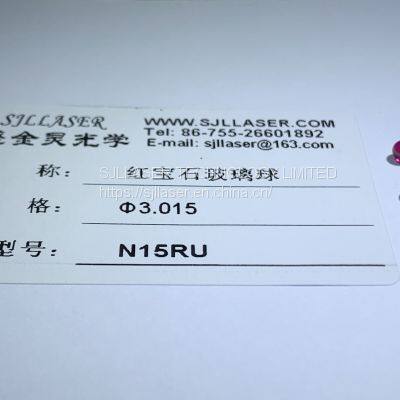 N15RU  ruby ball lens