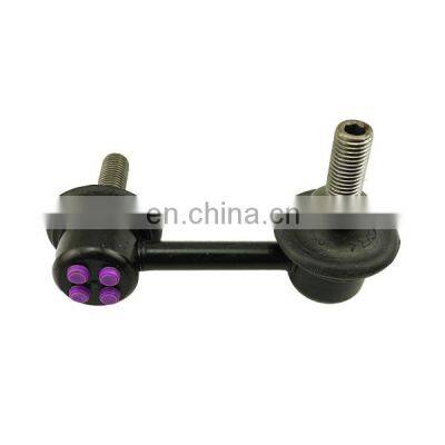 High quality automobile stabilizer bar  link for honda 51320SNAA02 fd fa 2005