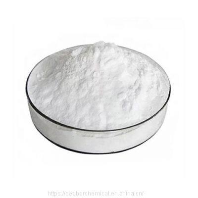 Mepiquat Chloride, Technical, Tech, 97% TC, 98% TC, Pesticide & Plant Growth Regulator