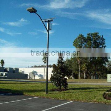 China Supply Best Quality And Lowest Price Solar Waterproof And Energysaving Led Street Light