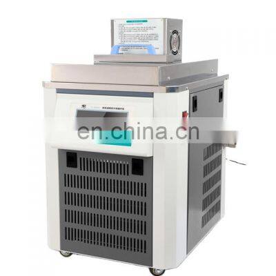 CK-4005GD Programme Control Heating Circulation Water Baths &cooling Circulation Bath