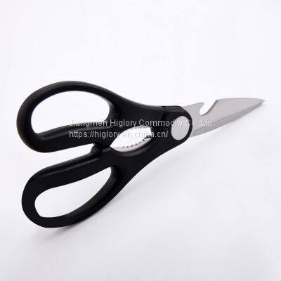 Kitchen Gadgets Tools Stainless Steel Meat Cutting Scissors Kitchen Shears Kitchen Scissors With Walnut Clamp photo-5