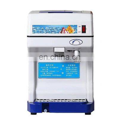Fully -automatic Ice Shaving Machine/ice Crusher Machine photo-5
