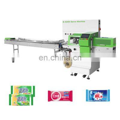Automatic Horizontal Hotel Bath Bar Flow Laundry Soap Pillow Wrap Easy Set Pack Machine For Soap photo-2