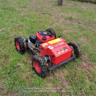 robot lawn mower for hills, China remote control lawn mower price, radio controlled mower for sale