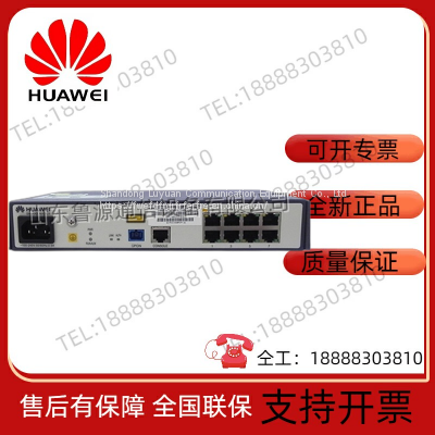 Huawei MA5626-8/16/24 GPON/EPON 100 Gigabit Single SFP All Optical Network ONU Device Switch