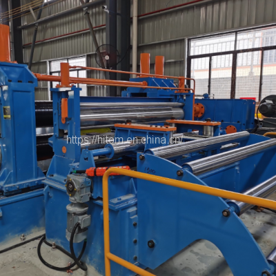 Customized Automatic Metal Slitting Line Sheet Coil Slitting Equipment