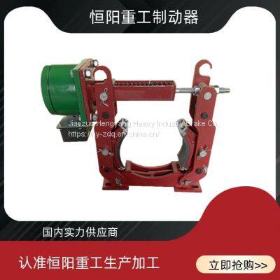 Hengyang Heavy Industry's electromagnetic drum brake MW160-80 is safe and reliable to use