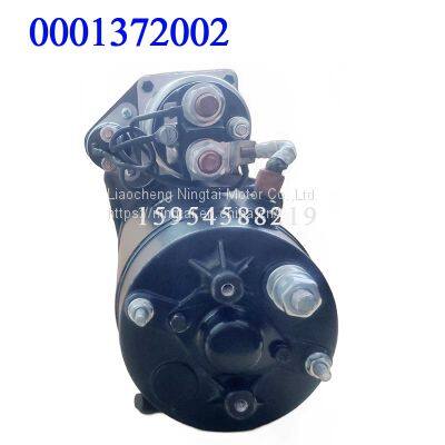 Bosch 0001372002 12V DC Starter Motors Suppliers 24V Bosch Starter Motor China Engine Starter Motor Bosch Starter Motor for Daf Trucks photo-3