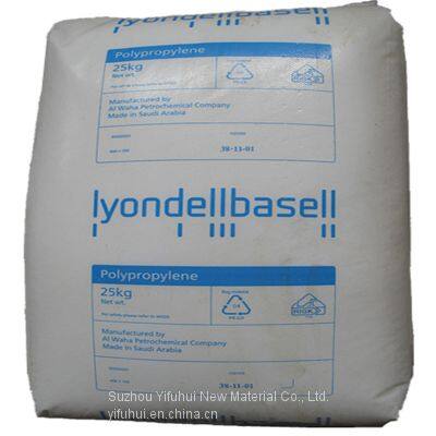 LyondellBasell  PP HP500N