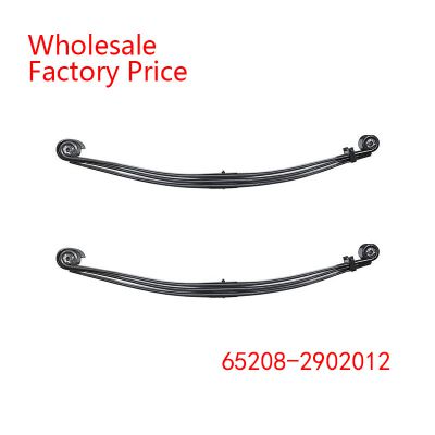 65208-2902012  Leaf Spring Wholesale For KAMAZ