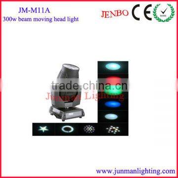 IP33 300W Beam Moving Head Light Head Light