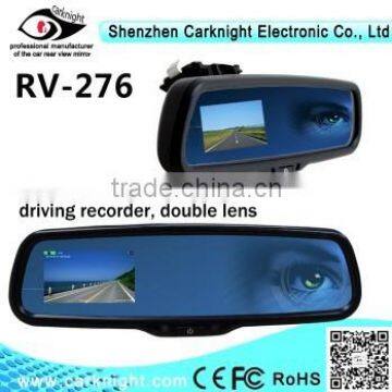 2.7 inch Auto-dimming Parking monitor car DVR with waterproof camera