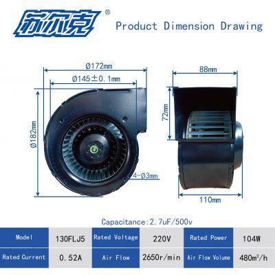 Metal Blade Pressure Exhaust Fan 130FLJ5 85W Air Purification Embroidery Machine Sewing Machine Centrifugal Blower Fan photo-2