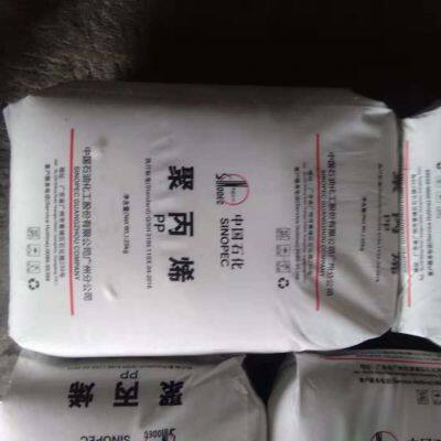 PP M800E Shanghai Petrochemical High Transparency High Gloss Random Copolymer PP Granules