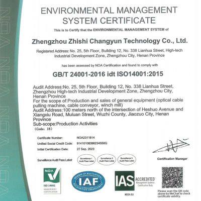 ISO 14001