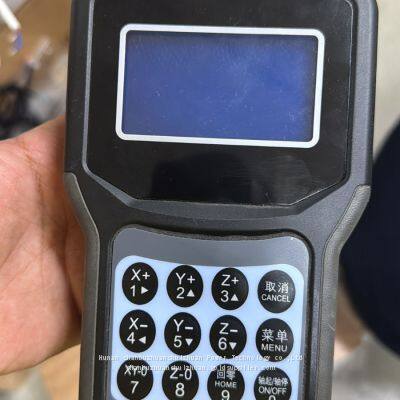MPC6610, CNC Router Motion Controller