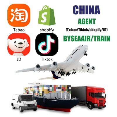 China shopping, E-commerce international shopping site online shopping transport special transport