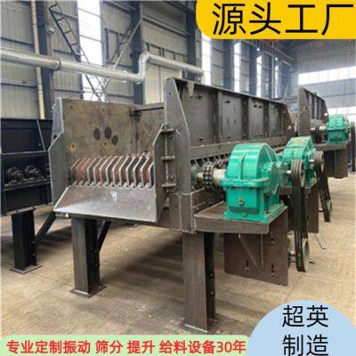 Soil and Stone Screening Machine, Roller Screen Manufacturer, Rolling Screen Model photo-1