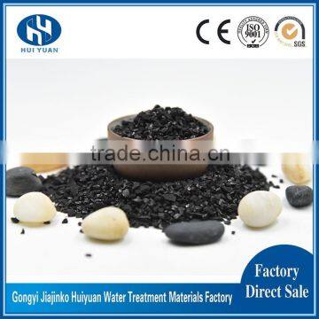 Low Moisture and Ash Coconut Activated Carbon Price per Ton for Water Purification photo-2