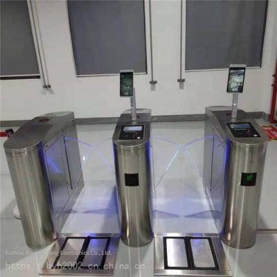 aegir intelligent networked turnstile access control system