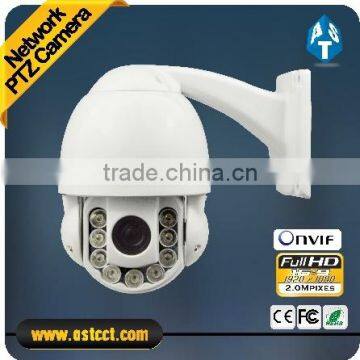 Full HD 1080P Mini 10X optical zoom PTZ Camera Mini 2.0Megapixels IP IR High Speed Dome Camera