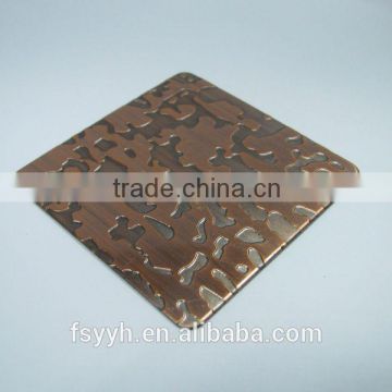 cold rolled steel sheet